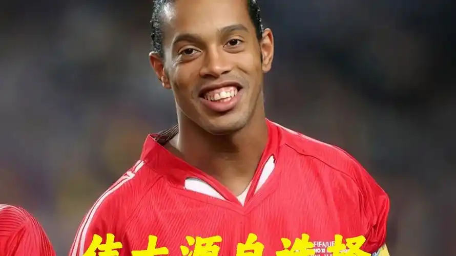 文化碰撞