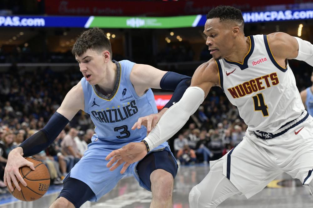 的双重消耗 的双重消耗