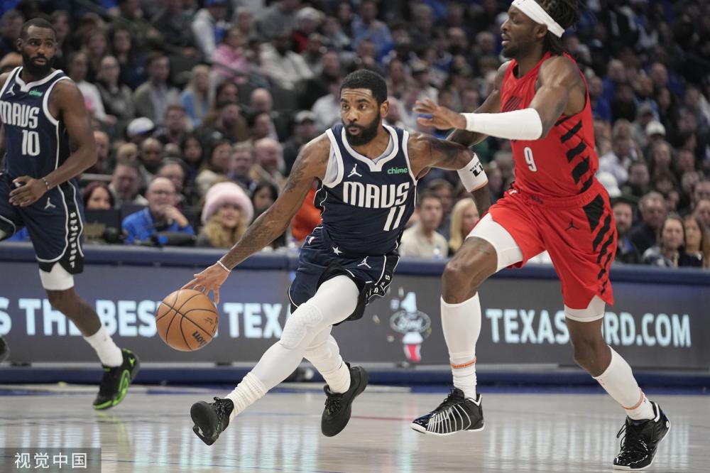 上的明星球 上的明星球