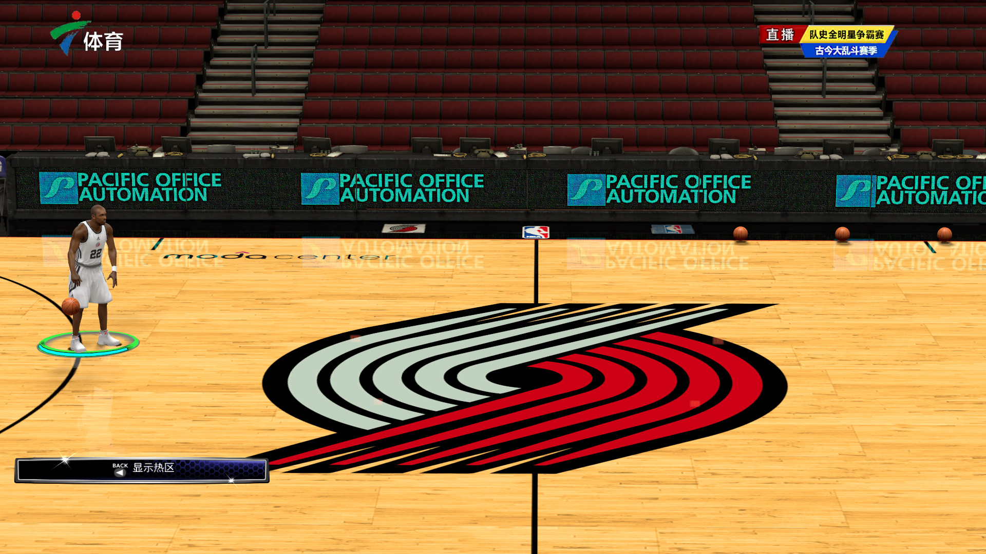 低位背身牵 低位背身牵